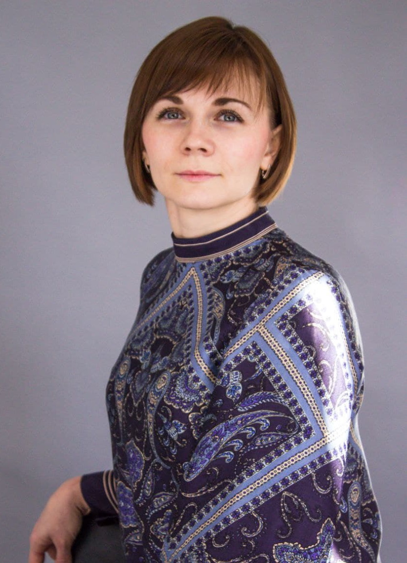 Алла Анатоліївна