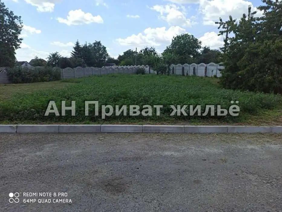 Будинок