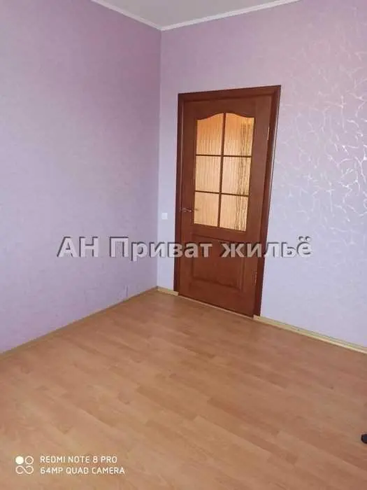 Будинок