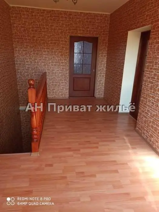 Будинок — Мильці