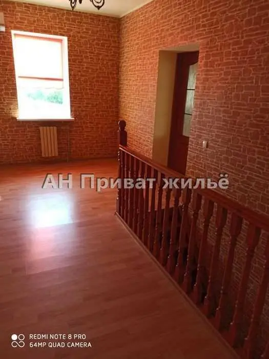 Будинок — Мильці