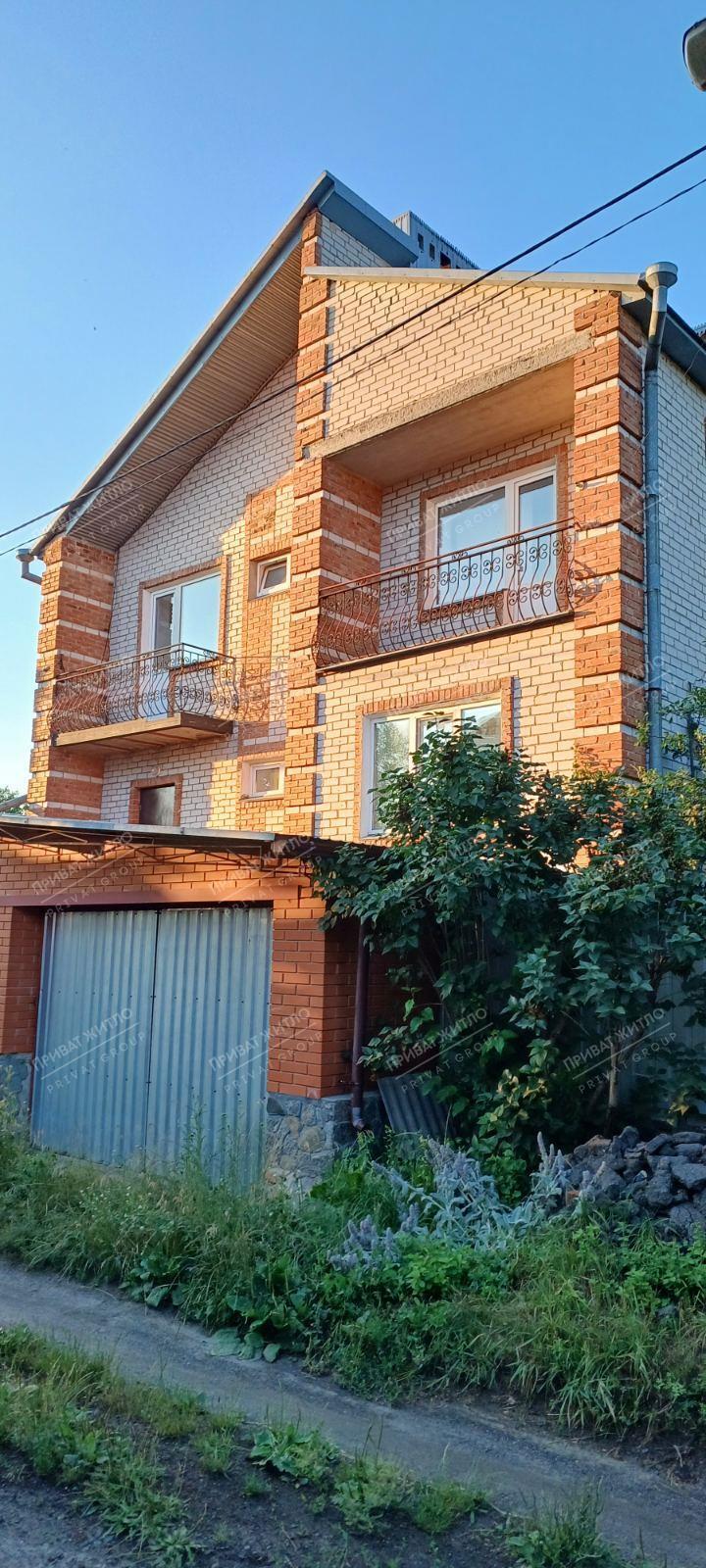 Будинок