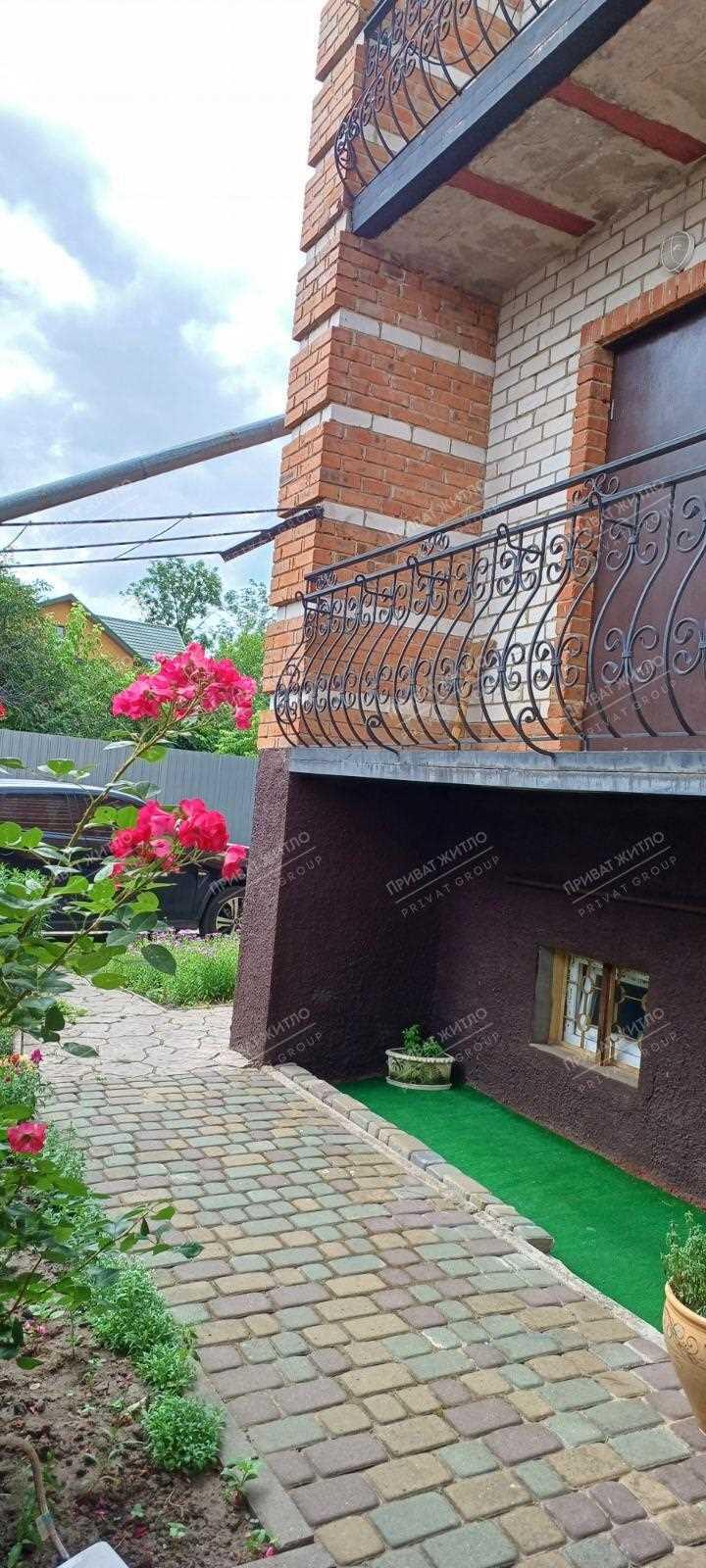 Будинок