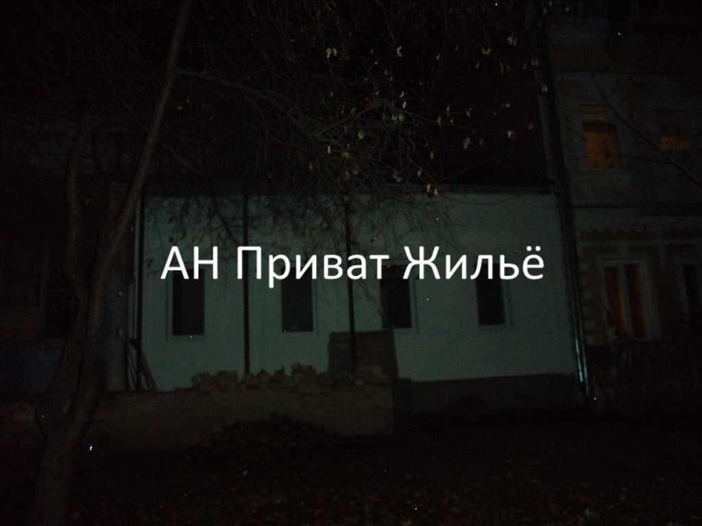 Будинок