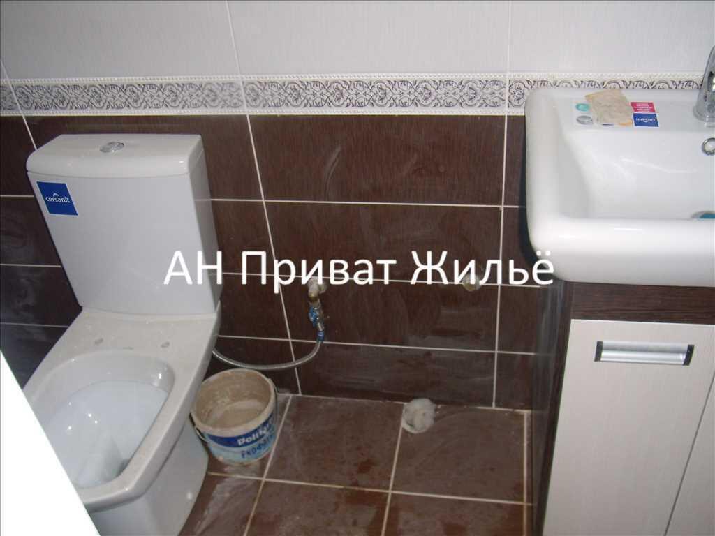 Будинок — Центр