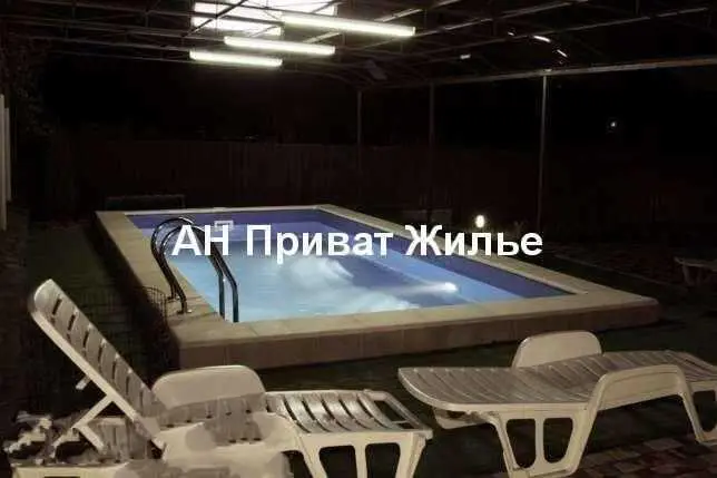 Будинок