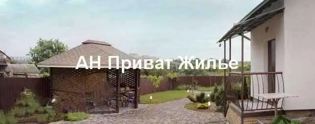 Будинок