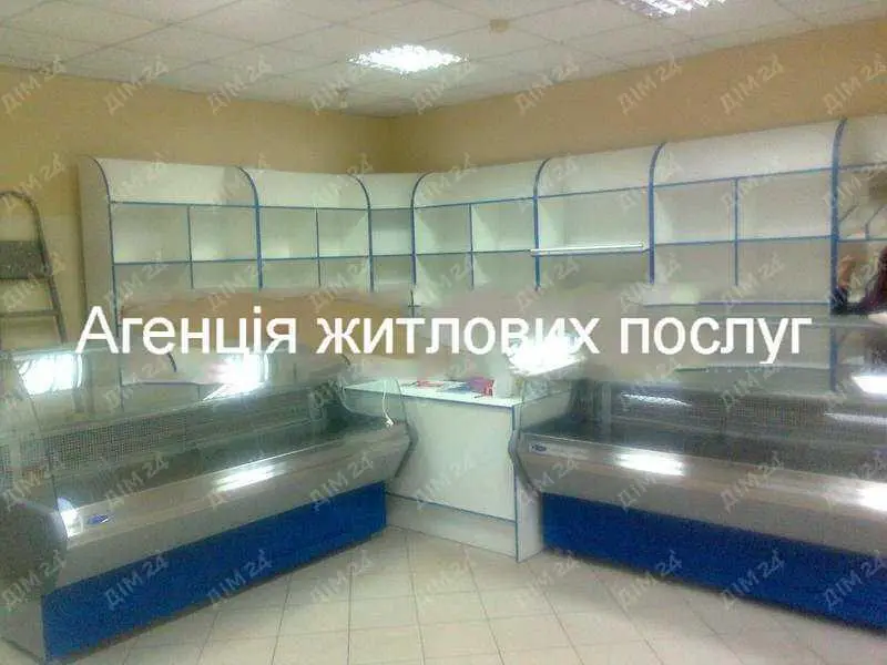 Комерція