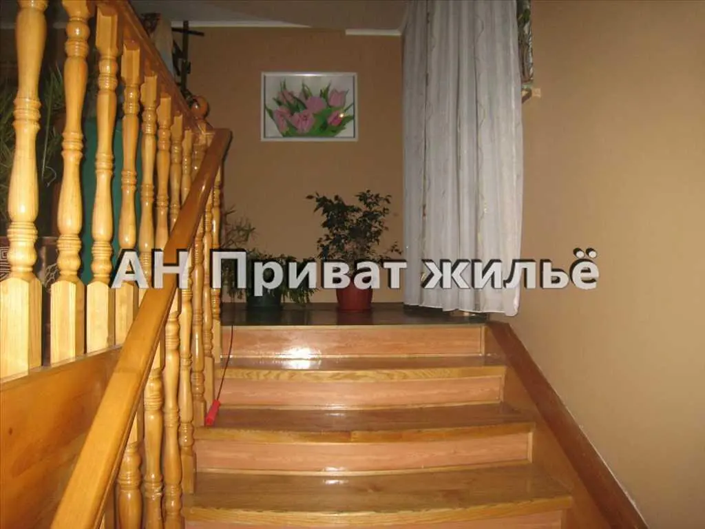 Будинок
