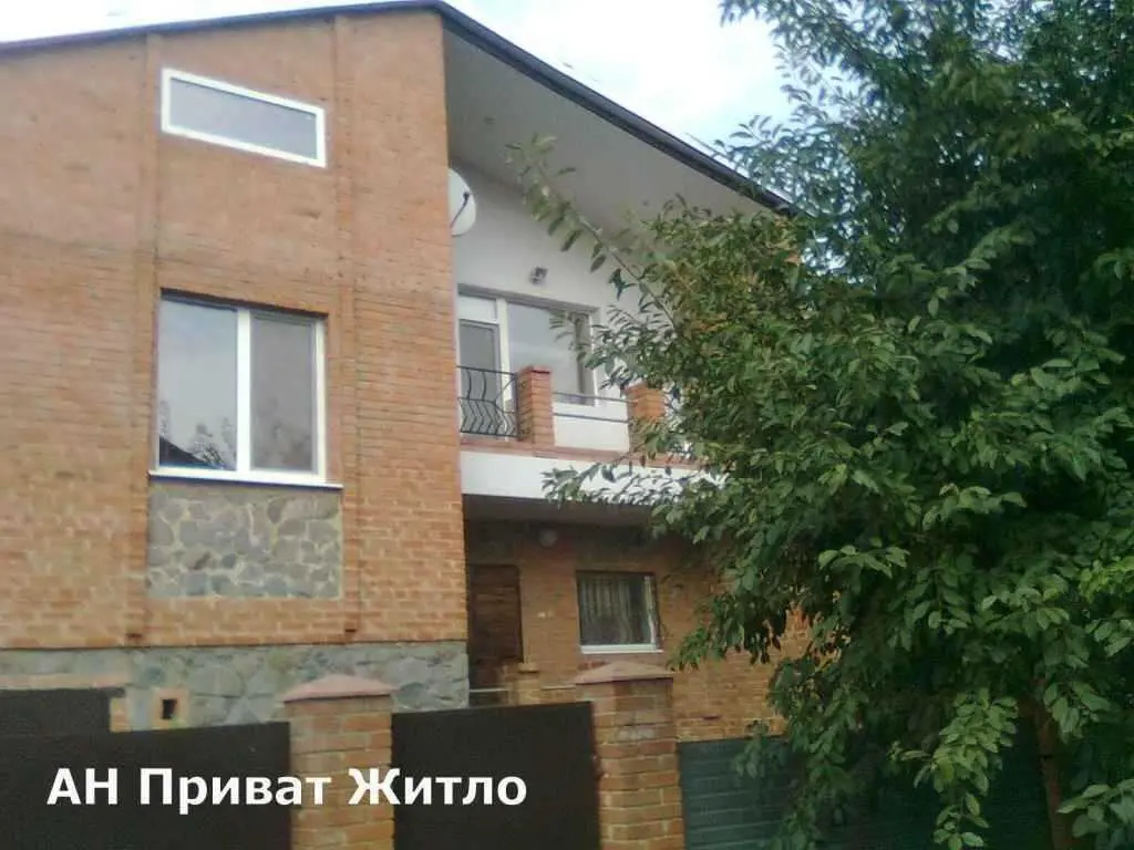 Будинок