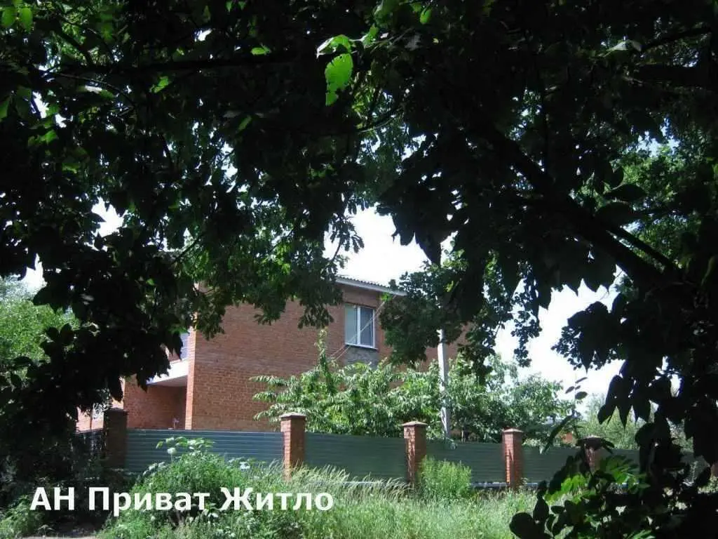 Будинок