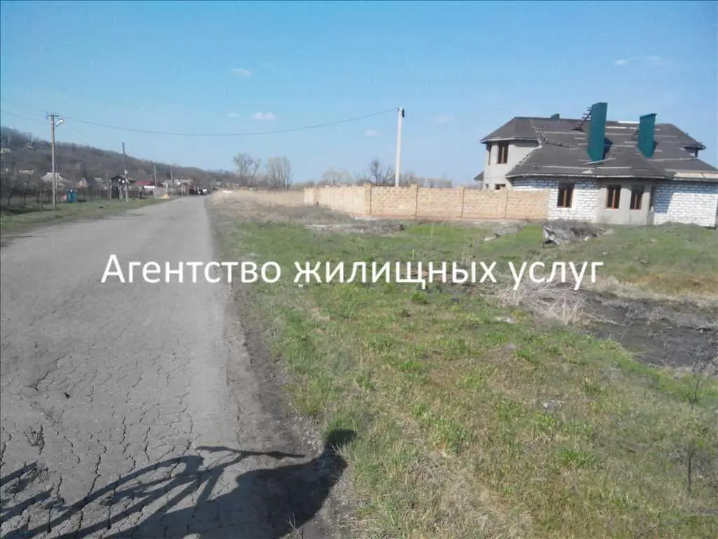 Ділянка