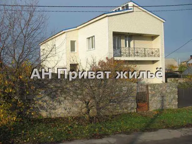 Будинок