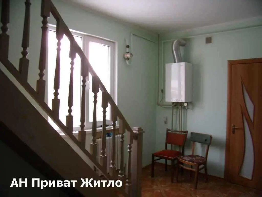 Будинок