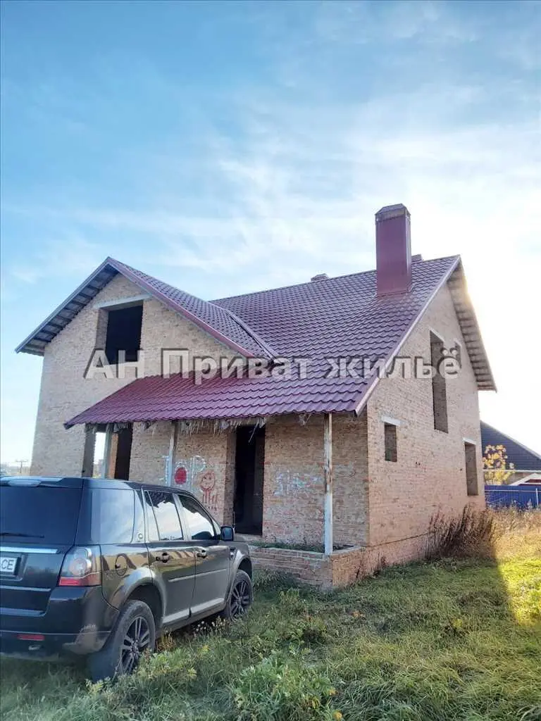 Будинок