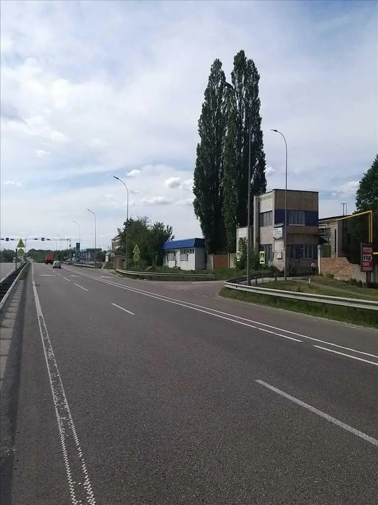 Комерція