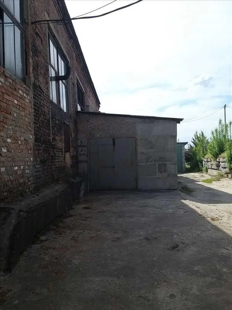 Комерція