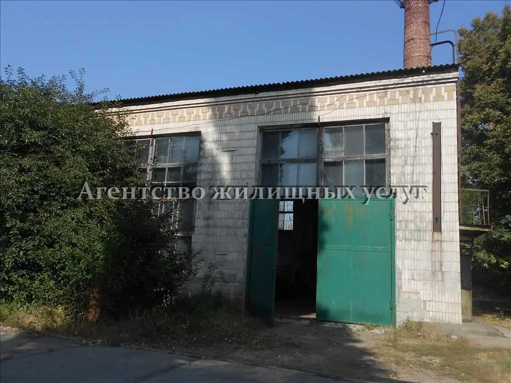 Комерція — Абазівка