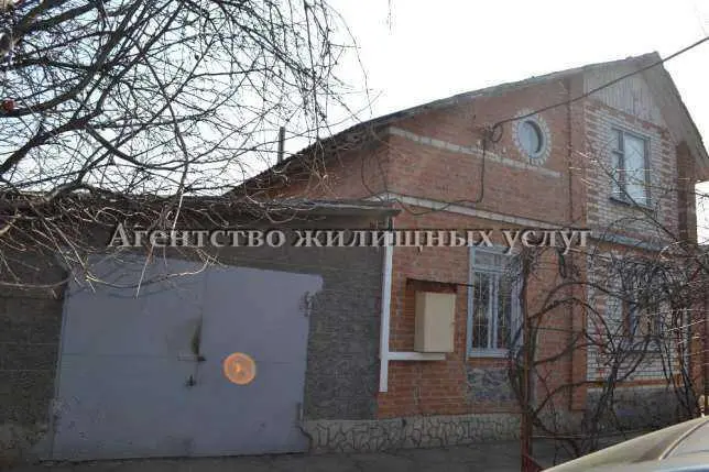 Комерція