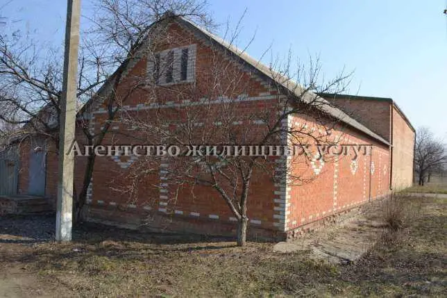 Комерція