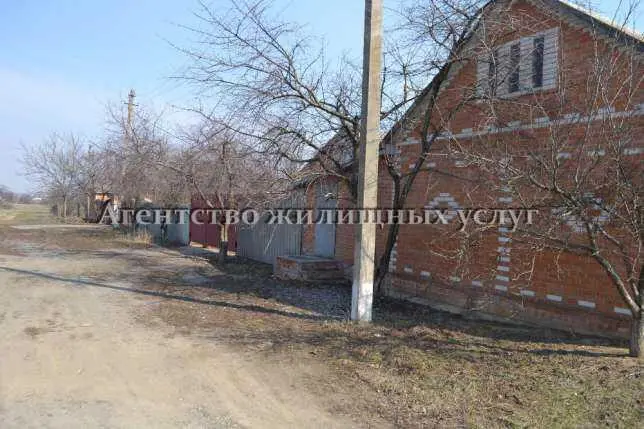 Комерція