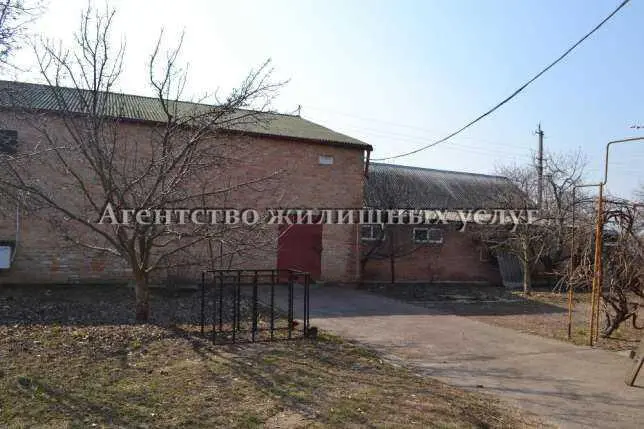 Комерція