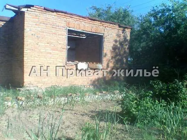 Будинок