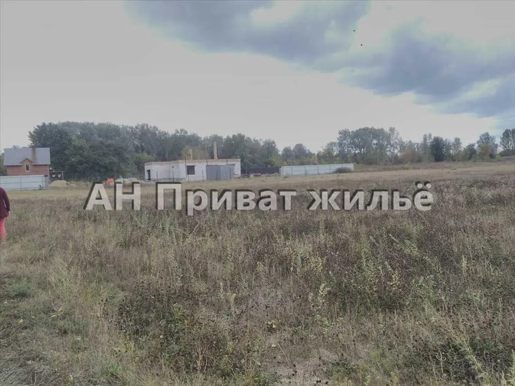 Ділянка