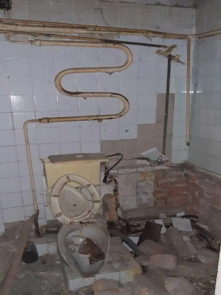 Будинок — Центр