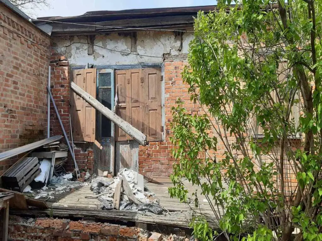 Будинок — Центр