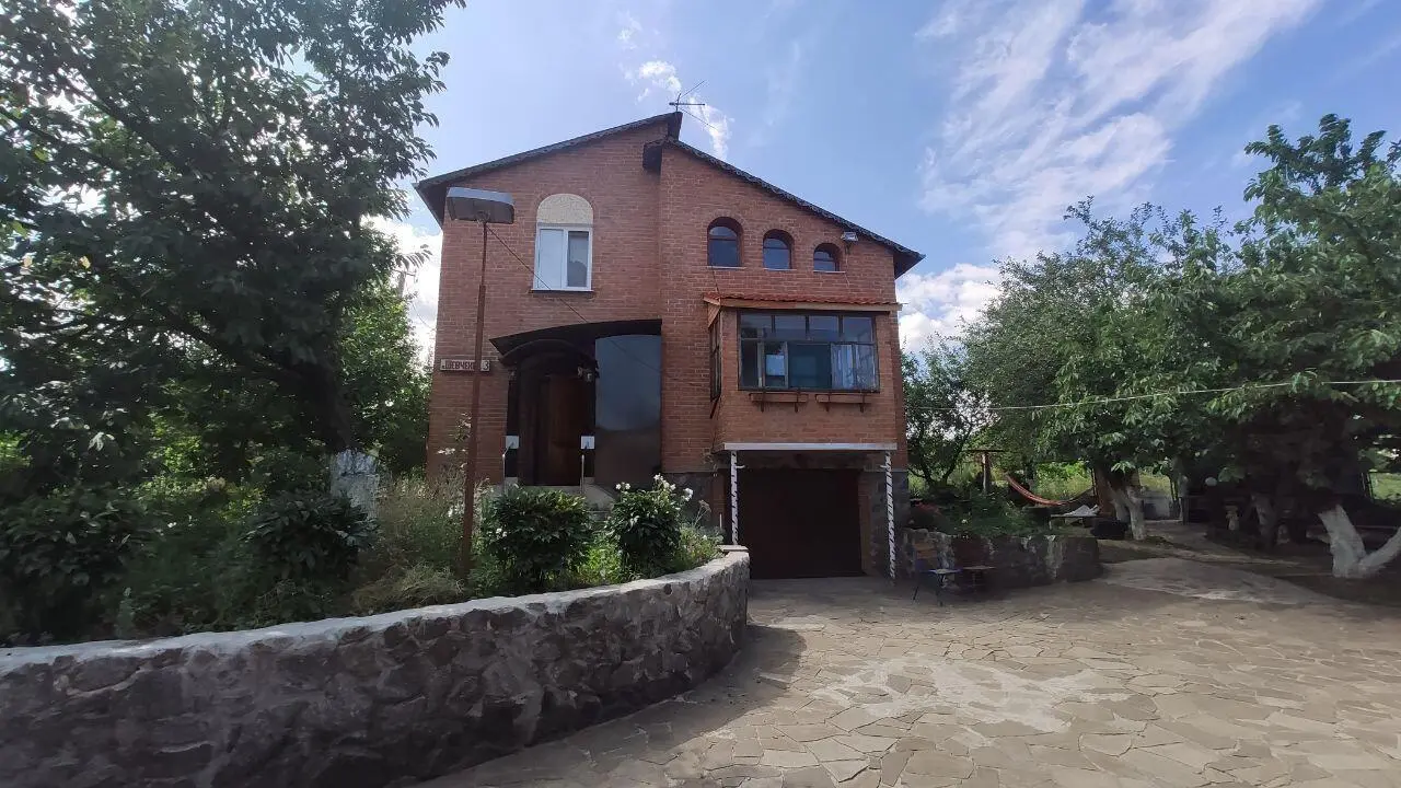 Будинок
