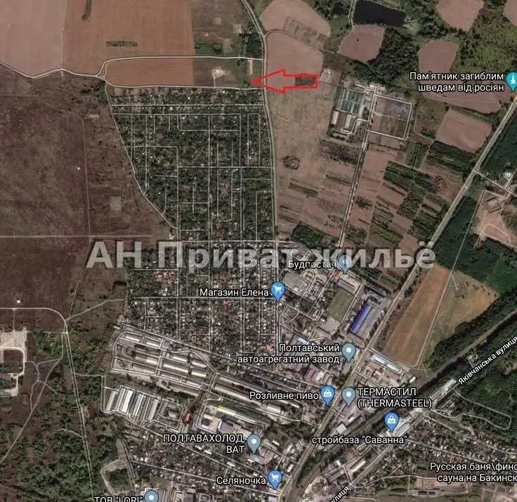 Ділянка — Автоагрегатний завод