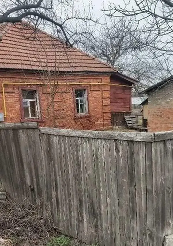 Будинок