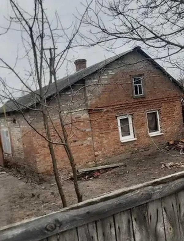 Будинок