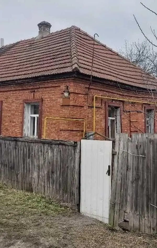 Будинок
