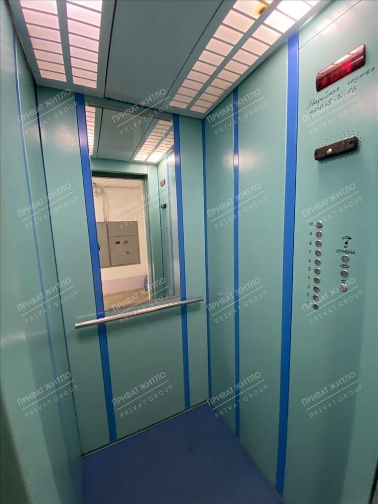 Квартира · 2 кімнати — Поділ