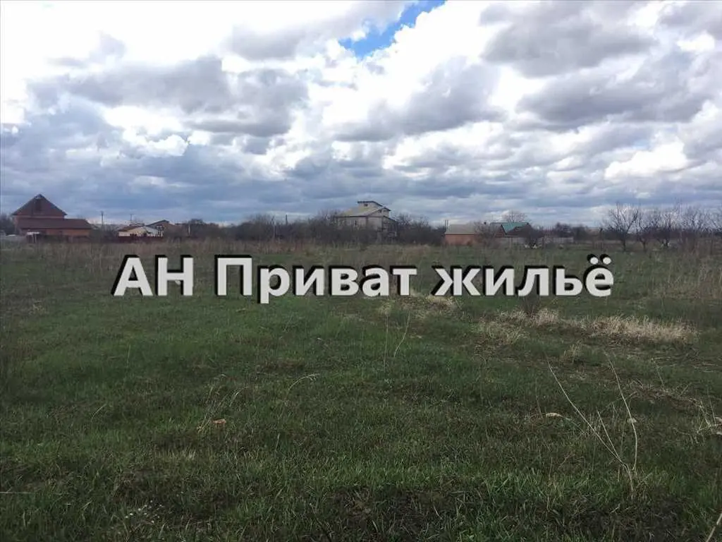 Ділянка