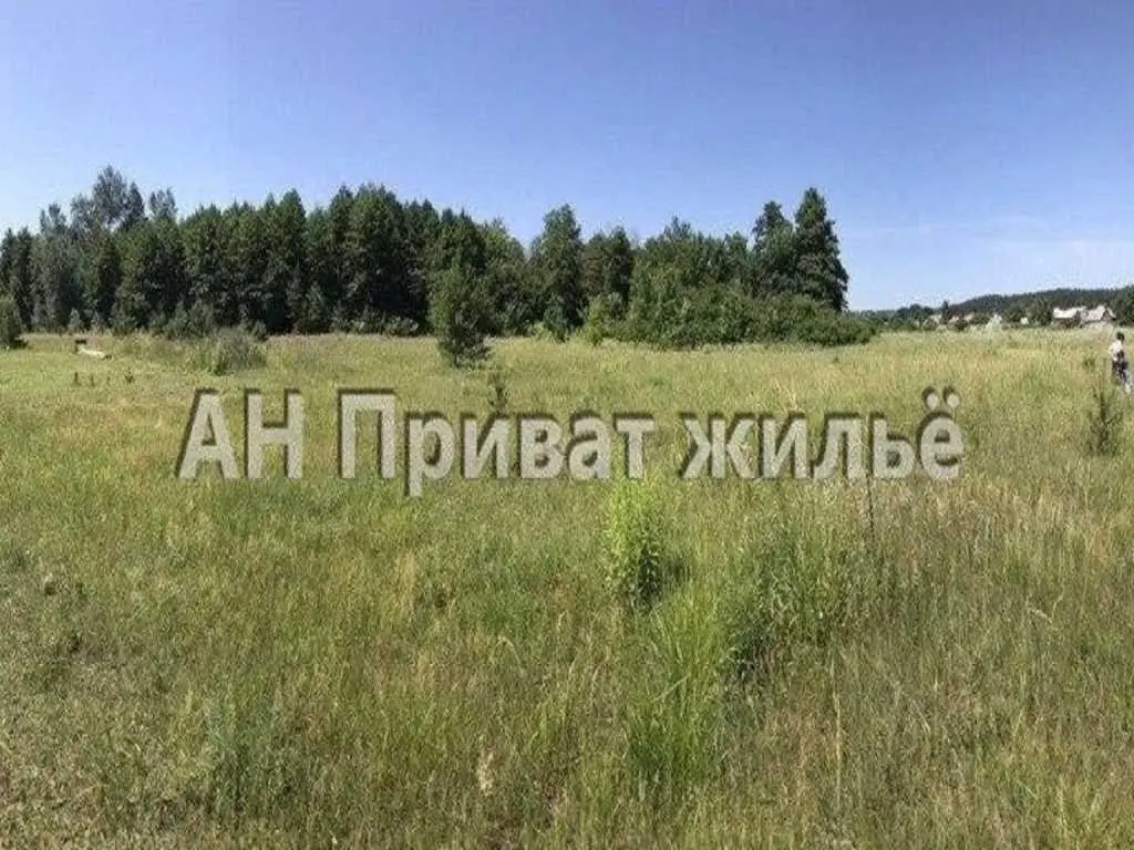 Ділянка