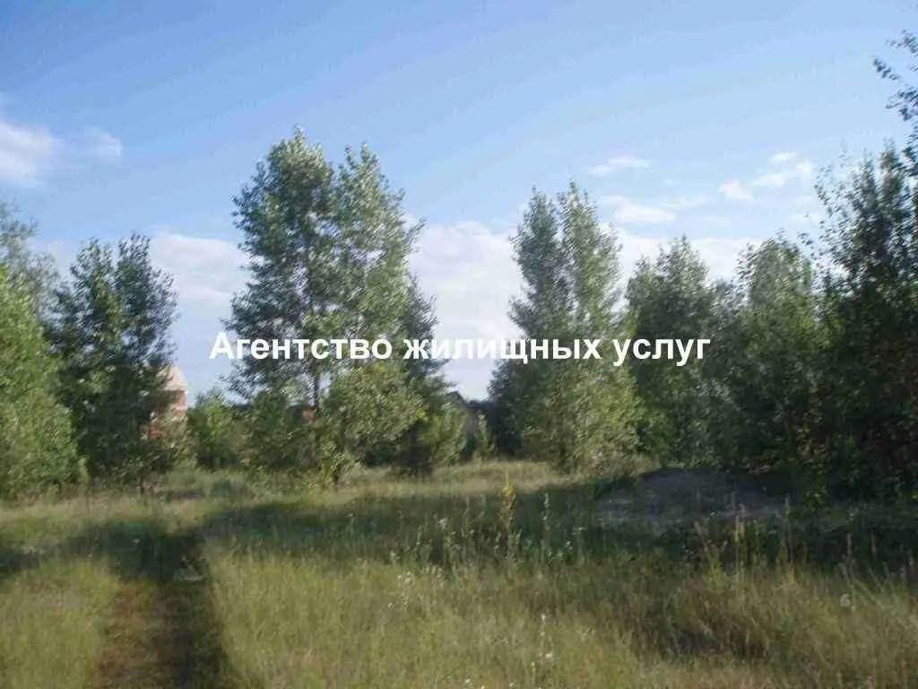 Ділянка