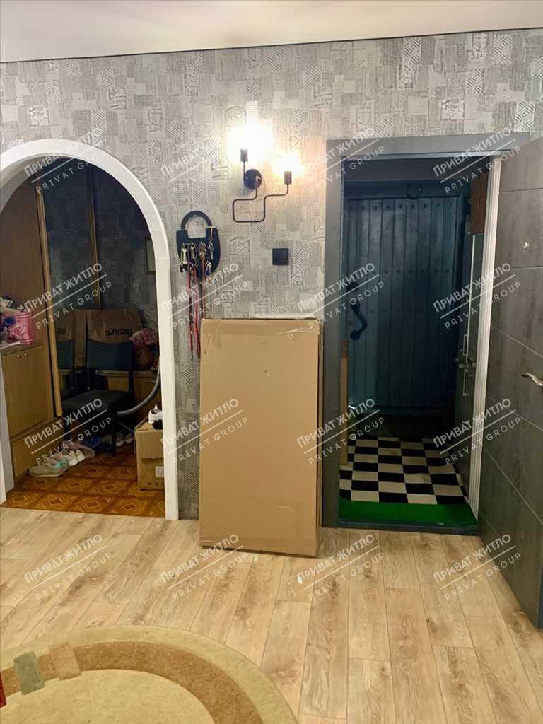 Будинок — Яр