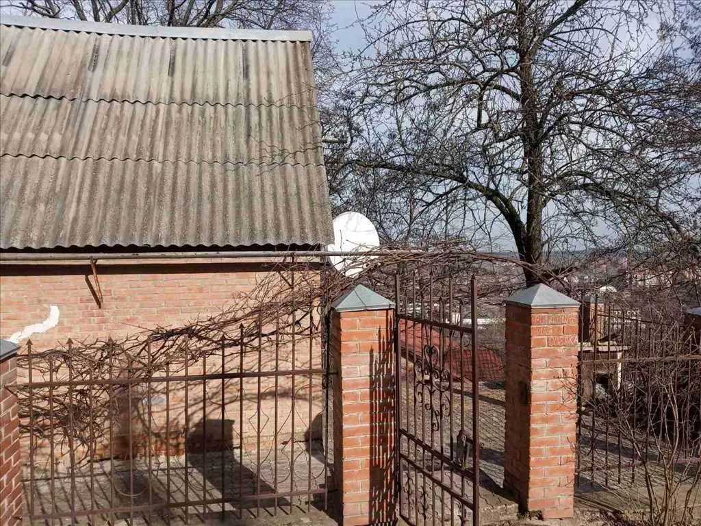 Будинок — Центр