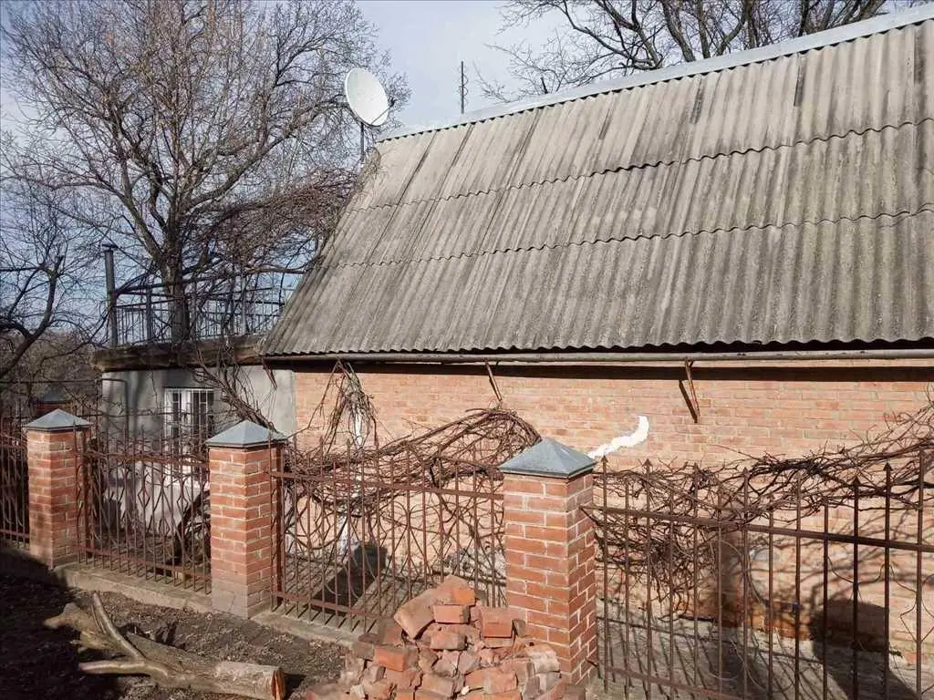 Будинок — Центр