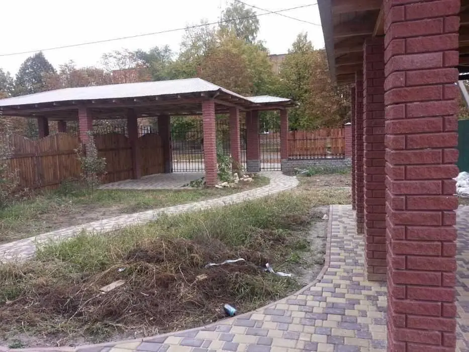 Будинок