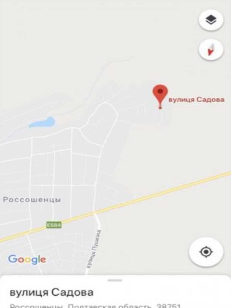 Ділянка