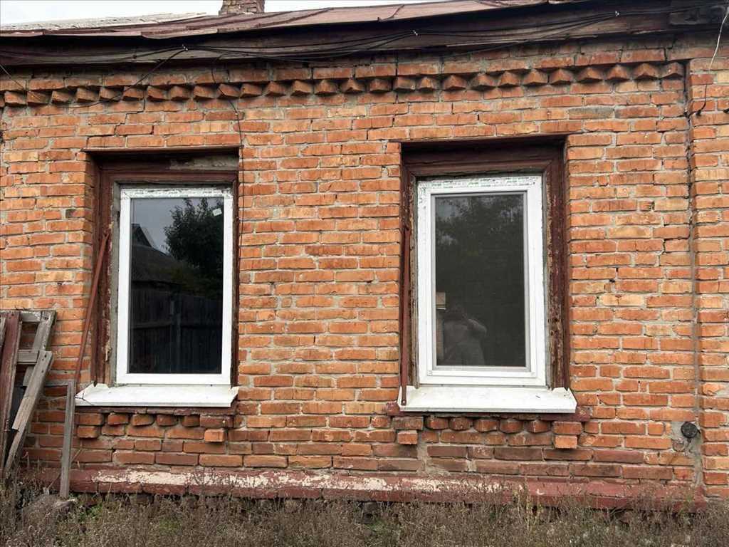 Будинок — Копили