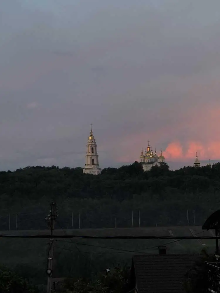 Будинок — Центр