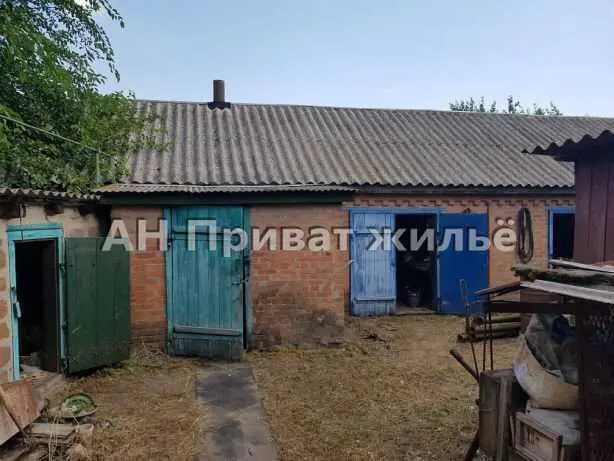 Будинок