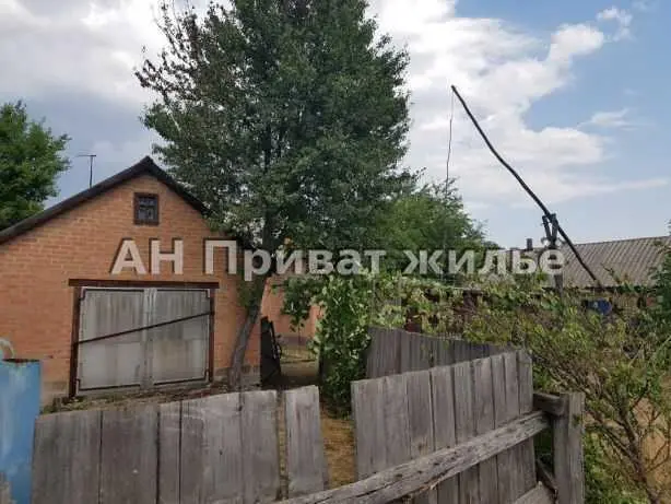 Будинок