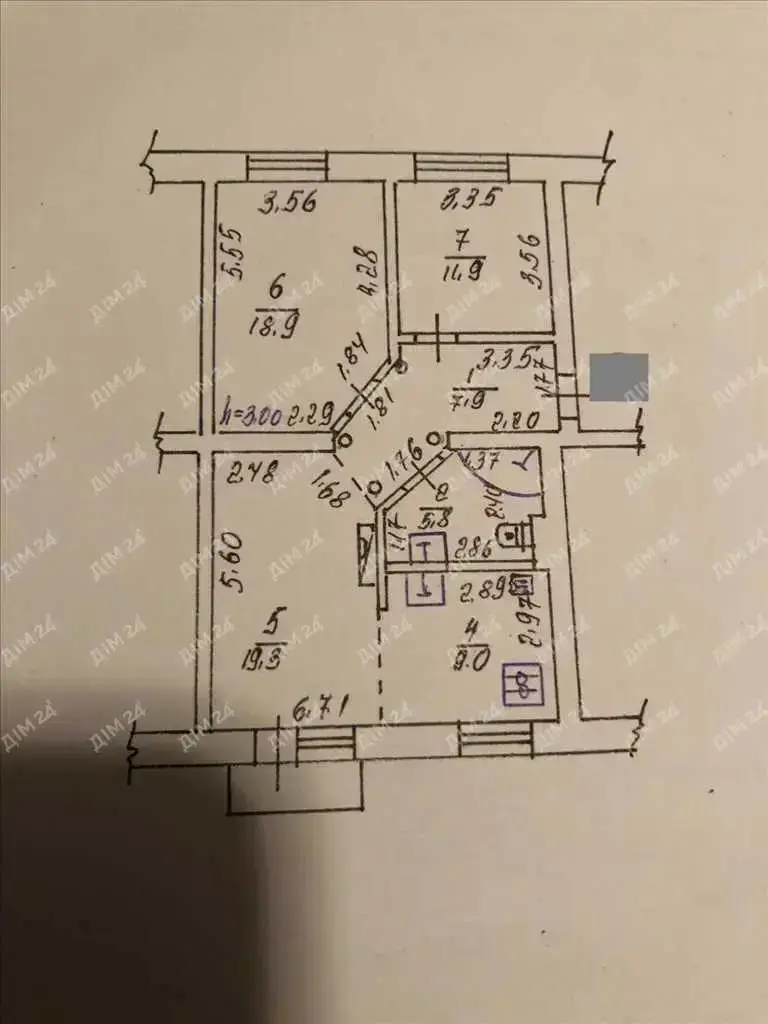 Квартира · 3 кімнати — Центр