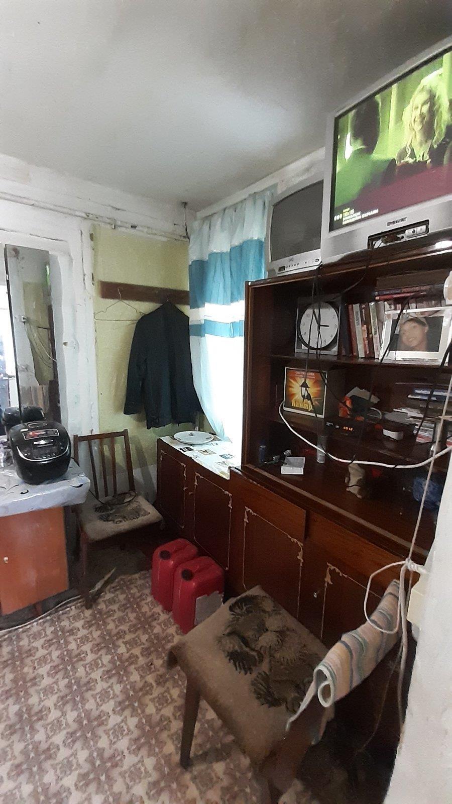 Будинок — Центр